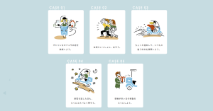 OpenStreet、スクーターのシェアサービス「HELLO SCOOTER（ハロースクーター）」をスタート