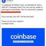 「1千万XRPをファンに配布」リップルCEOをうたう偽告知がツイッターで横行