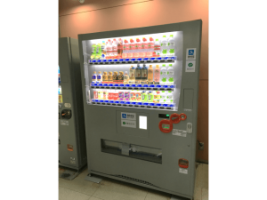 関西国際空港、自動販売機にWeChat Pay（ウィーチャットペイ）とAlipay（アリペイ）の決済機能を導入