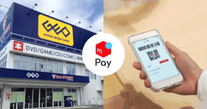 メルペイ、ゲオでコード決済を利用可能に