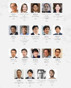 【読者限定割引コードあり】	国内最大級のブロックチェーンカンファレンス『b.tokyo 2019』が10月に開催