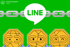 LINE 仮想通貨取引所トップ「取扱い仮想通貨は増やしていく」　米国での取引所展開も準備中