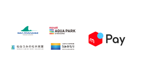 メルペイ、コード決済が横浜・八景島シーパラダイスなどで利用可能に