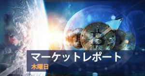売り圧強まるビットコイン(BTC)、ハッシュレート急落の背景と今後の影響は?|仮想通貨市況