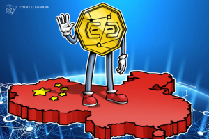 「デジタル人民元の保有者に金利支払いなし」中国人民銀行の幹部、さらなる詳細明かす【ニュース】