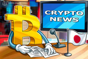 ビットポイント親会社　仮想通貨流出事件で36億円の特別損失計上【ニュース】