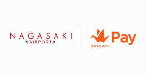 【本日終了】Origami Pay（オリガミペイ）、長崎空港にて初回決済が20%オフに
