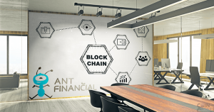 中国大手アリババの決済部門、企業向けブロックチェーンの実証実験を開始