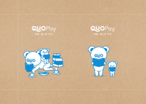 QUOカードPay、総額500万円がもらえるキャンペーンを開催