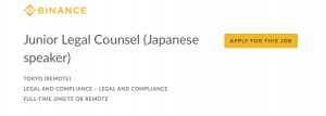 仮想通貨取引所バイナンス、弁護士求人で「日本市場」再進出の可能性