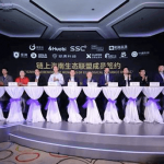 仮想通貨取引所Huobi、中国経済圏構想「一帯一路」の5ヶ国とブロックチェーン技術で連携