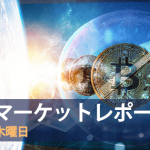 底割れ懸念のビットコイン(BTC)、トレンド転換点「Bullish SFP」を示唆する声も|仮想通貨市況