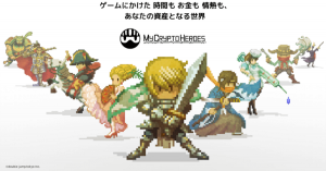 「鉄腕アトム」がブロックチェーンゲームで誕生　日本発のマイクリが手塚プロダクションとコラボ