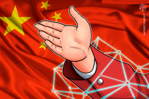 中国共産党機関紙、5つのキーワードの1つにブロックチェーン選ぶ　「2019年に転機迎えた」【ニュース】