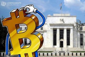 仮想通貨ビットコインは「支払い手段として実用的でない」、米クリーブランド連銀総裁が指摘【ニュース】