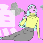 2020年4月の12星座占い【魚(うお)座】BITDAYS horoscope