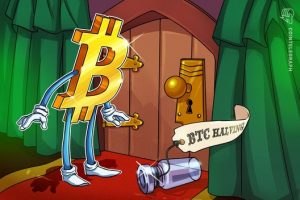 仮想通貨ビットコイン半減期まで残り1万ブロック、価格は上がるか？