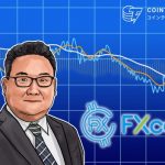 FRBは金を発行出来ない、ビットコインは更に出来ない【仮想通貨相場】