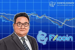 IMF、リーマン超えの景気悪化予想　そのときビットコインは【仮想通貨相場】