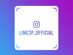 LINE、6月23日でサービス開始から10年目に 本田圭佑などのインタビューを掲載した記念サイト公開