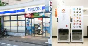 クックパッドマート、ローソンに生鮮宅配ボックス設置へ 店舗受取・配達に対応