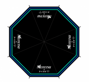 傘のシェアリングサービスアイカサ、名鉄の名古屋駅など設置へ 限定デザインも展開