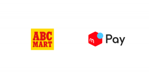 メルペイ、コード決済がABCマートで利用可能に 7月3日まで10%還元