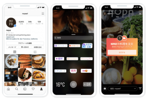 PayPayピックアップ、Instagramからの注文に対応