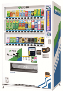au PAY、伊藤園の自動販売機に導入へ 抽選でPontaポイント1,000円分プレゼントも