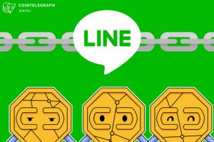 LINEの仮想通貨取引所BITMAX、7日からレンディングサービス開始 BTCなど５銘柄