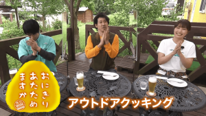 「水曜どうでしょう」2020年最新作がU-NEXTで10月29日より配信