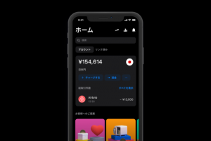 イギリスのRevolutが日本でサービス開始 決済、送金、外貨両替に対応