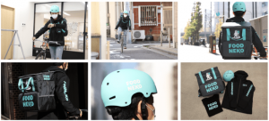 フードデリバリーFOODNEKOが千代田区、中央区、中野区などで開始