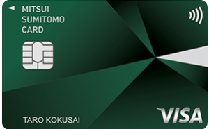 キャッシュレス決済でコンビニ利用におすすめなのはどれ？