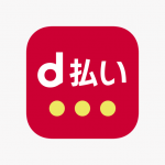 スマホ決済導入サービスを支払い方法の種類で比較
