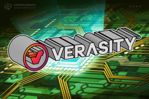 特許公開のお知らせ：Verasityのプルーフ・オブ・ビュー特許のアップデートについて