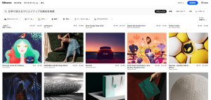 アドビのBehancがソラナ(Solana)のウォレットに対応