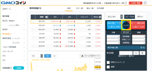 仮想通貨取引所のスプレッドには要注意！サービスごとの違いや手数料を比較