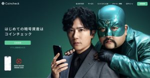 【2025年7月最新】Polkadot（ポルカドット/DOT）とは？初心者でも分かる仕組みと将来性を徹底解説