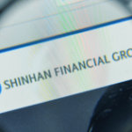 韓国大手金融機関の新韓銀行がデリバティブ取引におけるブロックチェーン技術の採用を発表