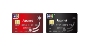 ジャパネットたかたでのお買い物が送料無料の「ジャパネットカード」誕生