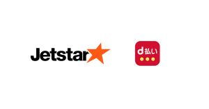 d払い×ジェットスター、航空券の購入で最大10倍のdポイントプレゼント