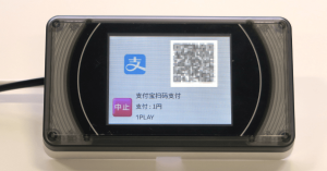 シンカクラウド、QRコード決済に対応 来年夏には「LINEPay」「PayPay」「楽天ペイ」などに順次対応