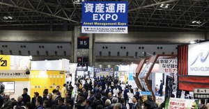 1月24日（木）～26日（土）、第２回「資産運用EXPO」東京ビッグサイトで開催