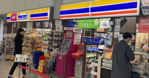 ミニストップ成田空港第１ターミナル店に「WeChat Pay（微信支付）」・「Alipay（支付宝）」を先行導入