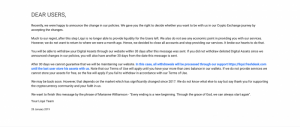 【速報】仮想通貨取引所Liquiが閉鎖を発表｜2月いっぱいでの完全閉鎖の可能性高く
