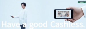 クレジットカード「三井住友カード」の特徴、メリット、年会費は？