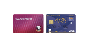 WAON POINT、3日間限定で全員に20％ポイントバックを実施