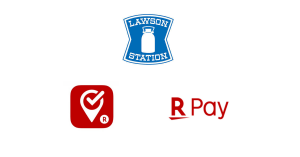 ローソン、楽天ペイ・楽天チェックアプリの初めての利用で最大200ポイントプレゼント