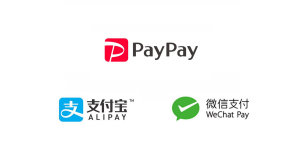 第一交通産業タクシー、3月頃より大阪、愛知、北海道エリアに「PayPay」「ALIPAY」「WeChat Pay」を導入